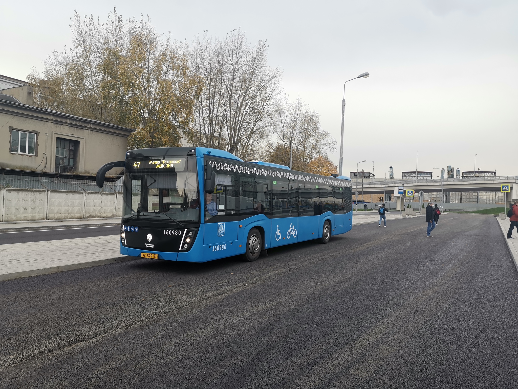 автобусы города москвы